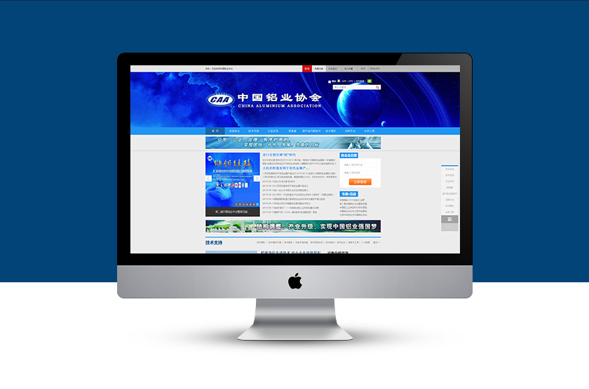 ��ɿ���ҵЭ��