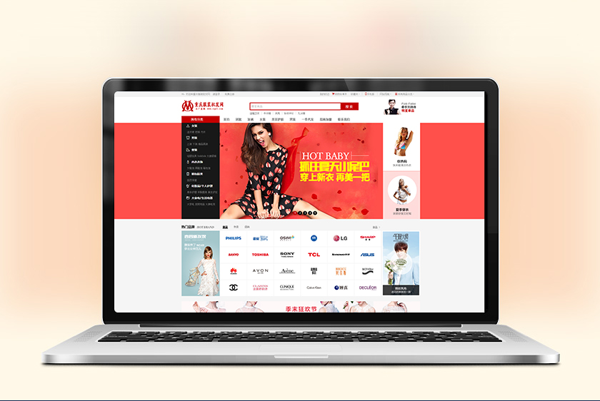 ��ɿ������װ��