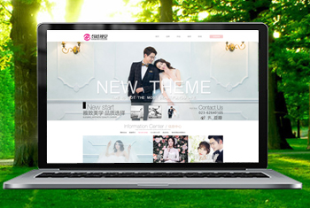 ��ɿں����Ӿ���ɴ��Ӱ