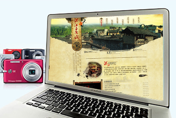 ��ɿں齭����