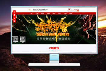 ��ɿ������бȴ��洫ý���޹�˾