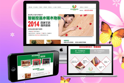 ��ɿ�κС�����˼���