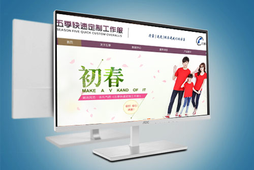 ��ɿ��弾���ٶ���������