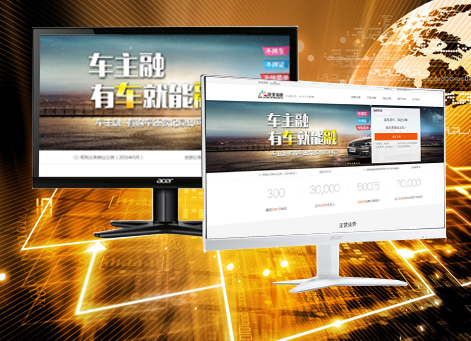 ��ɿ������а�Ǫ���ڷ������޹�˾