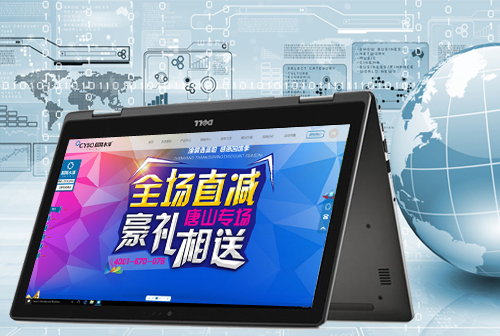 ��ɿڳ���ˮ��