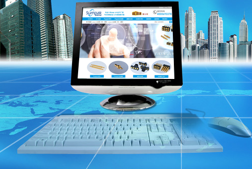 ��ɿ�������ɭ�ؿƼ����޹�˾