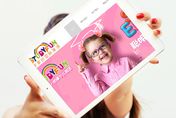 ��ɿ�ѧ��׹���Ӣ��