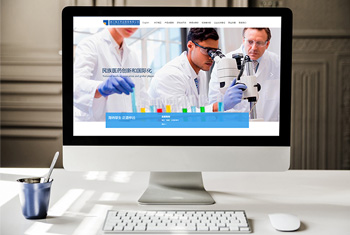 ��ɿں���ҩҵ