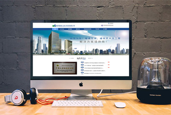 ��ɿڽ��а������������Ƽ����޹�˾