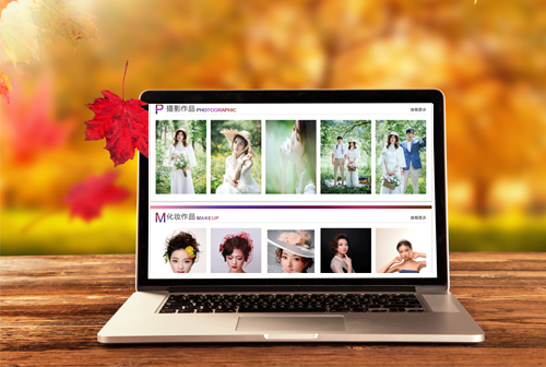 ��ɿ�Ϋ���������ݻ�ױѧУ