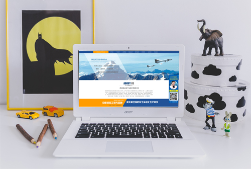 ��ɿ������Ŵ�����ҵ�ɷ����޹�˾