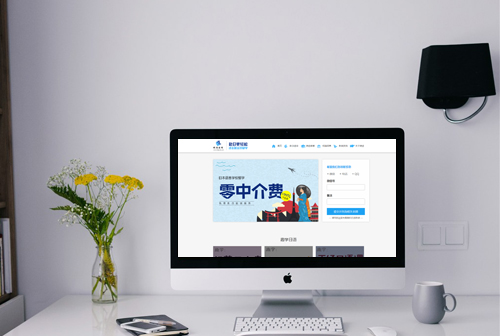 ��ɿ���;����