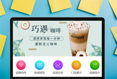 ��ɿ�̰Ȥ���ȼ���