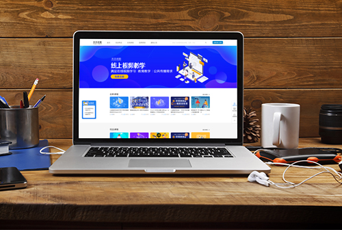 ��ɿ�������ְ������Ƶ