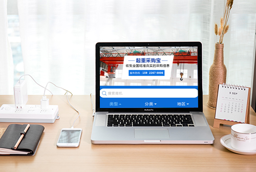 ��ɿ����زɹ���