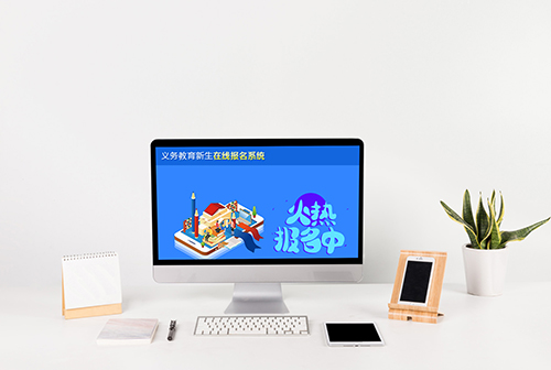 ��ɿ���������������߱���ϵͳ