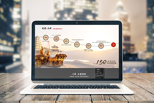 ��ɿڰ��������ɲ����������޹�˾