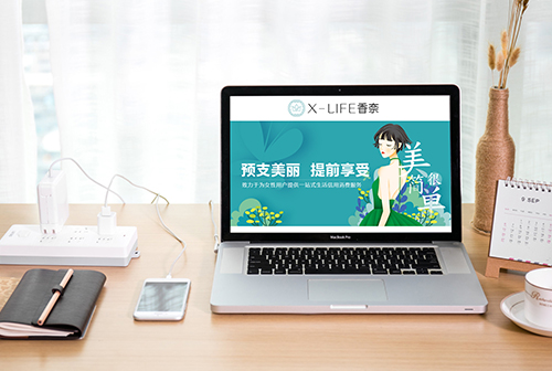 ��ɿ�ҽ��APP