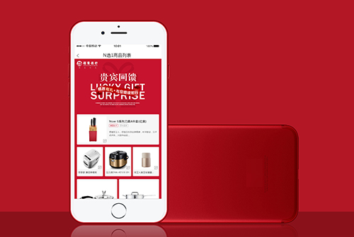 ��ɿڱ����Ļ�