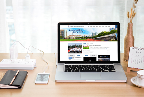 ��ɿ��о�������������չ����������޹�˾