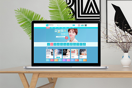 ��ɿ�ҽ��ƽ̨