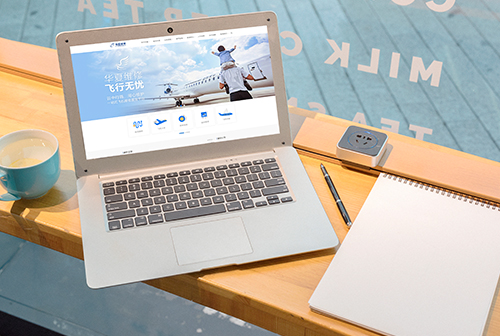 ��ɿڻ��ķɻ�ά�޹������޹�˾